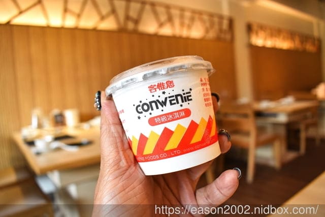 基隆下午茶火鍋推薦 | 罌粟花精緻鍋物 全天候供應 主打個人火鍋套餐 極推~！！！海陸套餐