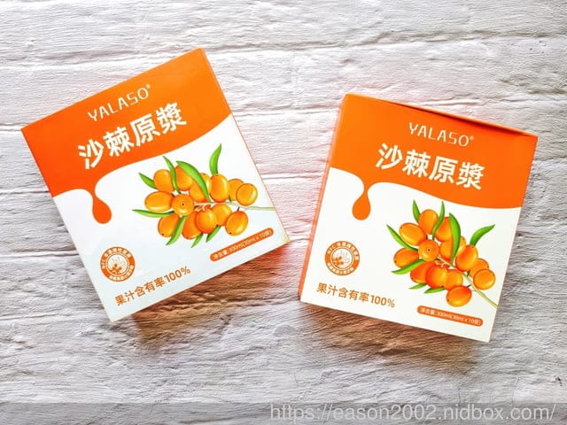 天然、無添加的飲食新選擇 | YALASO100%沙棘原漿 自然有機、無防腐劑，專為忙碌的現代人設計