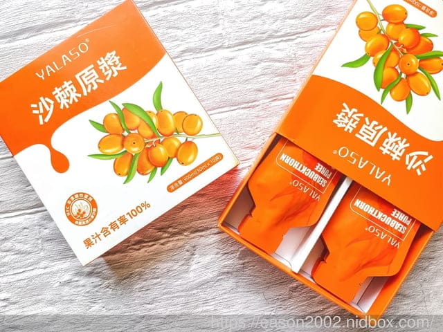 天然、無添加的飲食新選擇 | YALASO100%沙棘原漿 自然有機、無防腐劑，專為忙碌的現代人設計