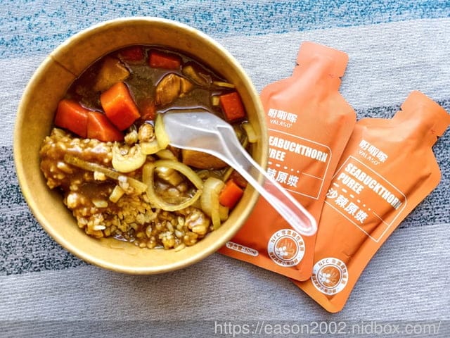 天然、無添加的飲食新選擇 | YALASO100%沙棘原漿 自然有機、無防腐劑，專為忙碌的現代人設計