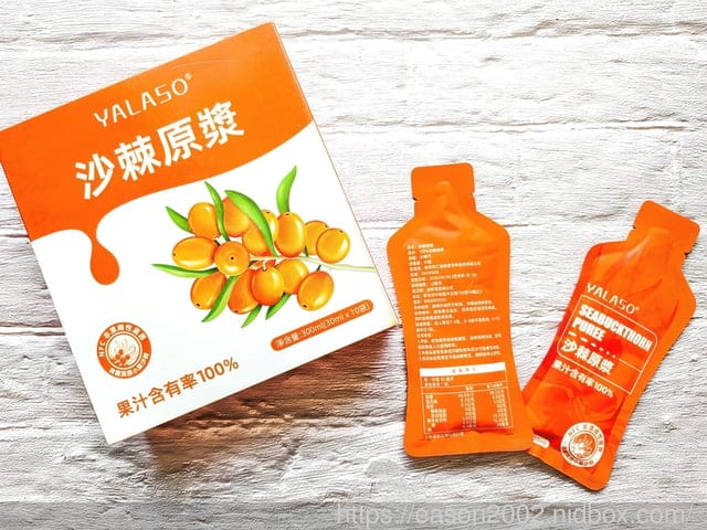 天然、無添加的飲食新選擇 | YALASO100%沙棘原漿 自然有機、無防腐劑，專為忙碌的現代人設計