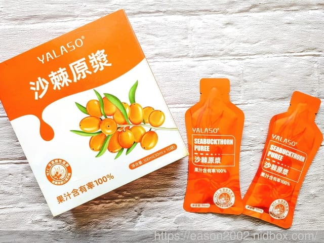 天然、無添加的飲食新選擇 | YALASO100%沙棘原漿 自然有機、無防腐劑，專為忙碌的現代人設計