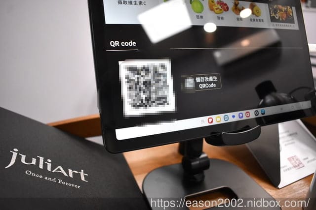 台中沙鹿美髮推薦 | NS hair salon 美髮 美髮師技術一流，新韓式護髮+頭皮養護，輕鬆解決頭皮乾癢、毛燥髮困擾