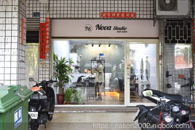 台中沙鹿美髮推薦 | NS hair salon 美髮 美髮師技術一流，新韓式護髮+頭皮養護，輕鬆解決頭皮乾癢、毛燥髮困擾
