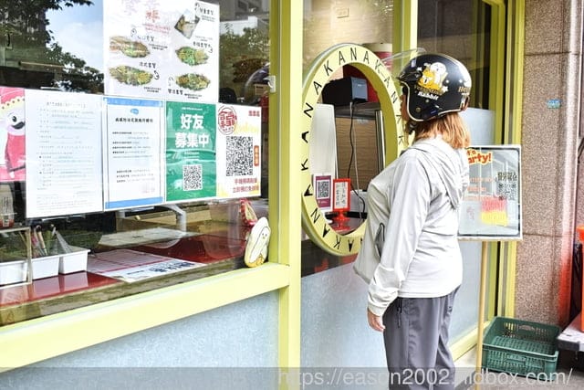 林口早午餐推薦 | 拿靠早午餐林口忠孝店 大船入港似的法式套餐 讓你飽到天庭蓋
