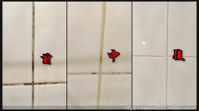 廚房、浴室、難洗衣物異味 | 家務繁忙，交給化工小妹吧 家事快速達成的好幫手