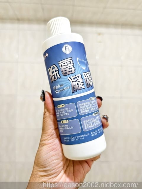 廚房、浴室、難洗衣物異味 | 家務繁忙，交給化工小妹吧 家事快速達成的好幫手