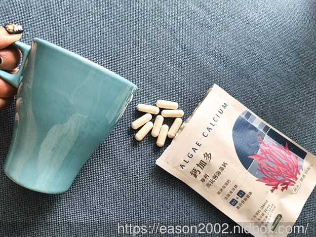 蝦皮賣場累積五星好評超過 3000 筆的補充品推薦 | 天然保健所 鈣加多 高比例海藻鈣+鎂+D2+K2 兒童青春期或中學、孕媽咪、長輩 鈣片推薦