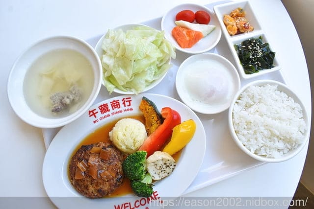 三重漢堡排專賣店 | 日式潮風 午藏商行 純手作的口感扎實飽滿 漢堡排也可以吃得養生又健康