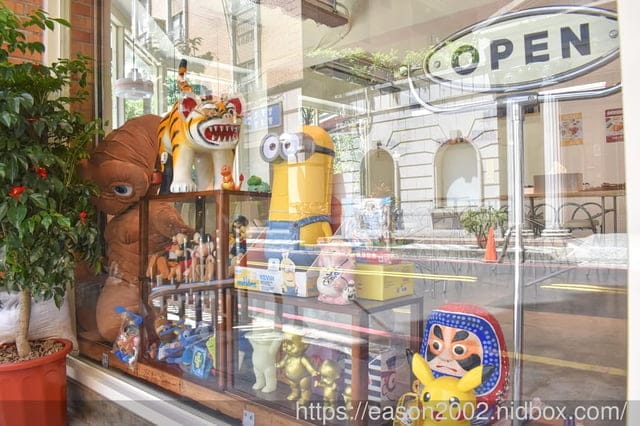 三重漢堡排專賣店 | 日式潮風 午藏商行 純手作的口感扎實飽滿 漢堡排也可以吃得養生又健康