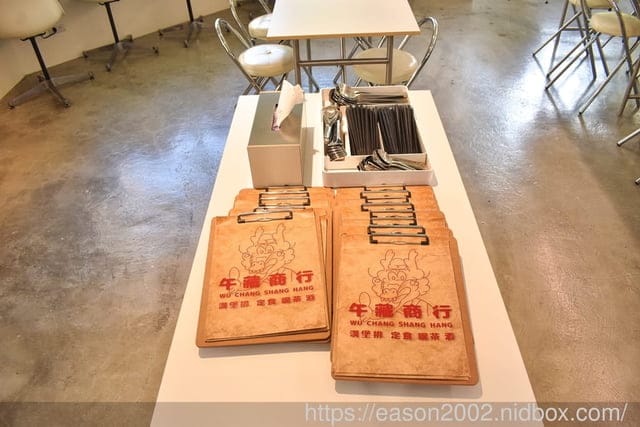 三重漢堡排專賣店 | 日式潮風 午藏商行 純手作的口感扎實飽滿 漢堡排也可以吃得養生又健康