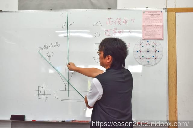 2025-10-17-11-09-06-523