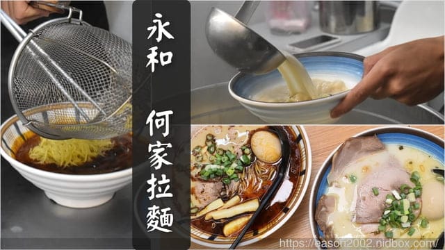 2025 集合中永和美食懶人包大整理 鍋物料理、燒肉吃到飽、早午餐、下午茶、甜點…