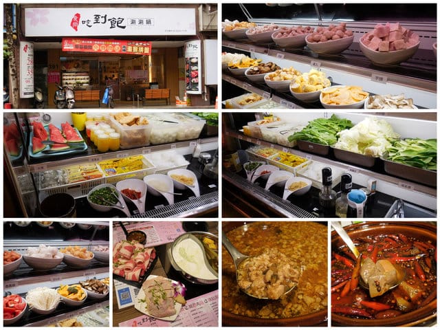2025 集合中永和美食懶人包大整理 鍋物料理、燒肉吃到飽、早午餐、下午茶、甜點…