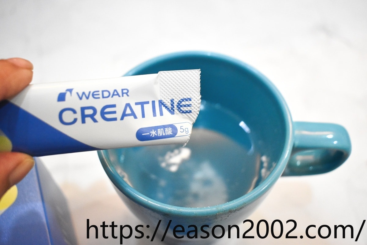 WEDAR薇達 全方位豌豆蛋白飲 | 女神胡小禎唯一代言推薦 運動後的最佳補給 - 第5張圖 WEDAR薇達 全方位豌豆蛋白飲 | 女神胡小禎唯一代言推薦 運動後的最佳補給