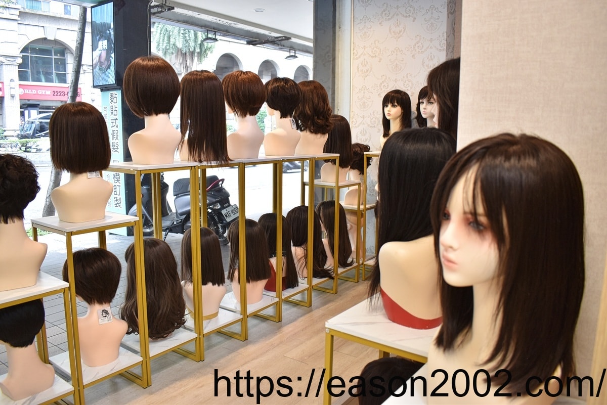 新北平價假髮推薦 | 中和魔髮娜絲假髮 服務親切、款式眾多 搭配真假髮髮型修剪造型 增加自信又好看