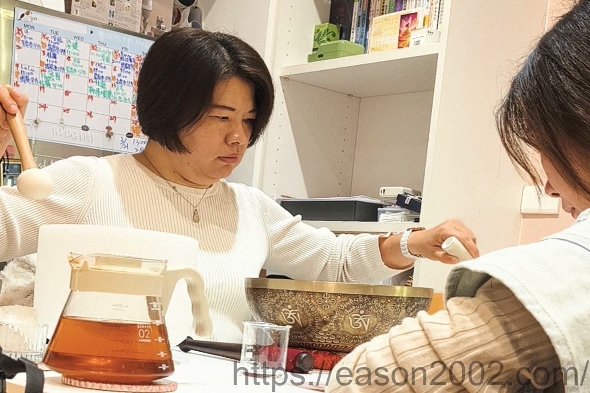 新竹頌缽推薦 | 新竹芳媛能量花園 頌缽芳香調理 讓頌缽與香氣，喚醒最閃耀的自己 近新莊火車站