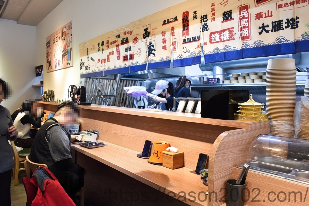 中和手扯麵 | 秦朝老碗麵中和民德店 吃過如褲帶般又寬又長的麵條嗎!? 一起感受陝西人的熱情豪爽吧~!!! - 第5張圖 中和手扯麵 | 秦朝老碗麵中和民德店 吃過如褲帶般又寬又長的麵條嗎!? 一起感受陝西人的熱情豪爽吧~!!!