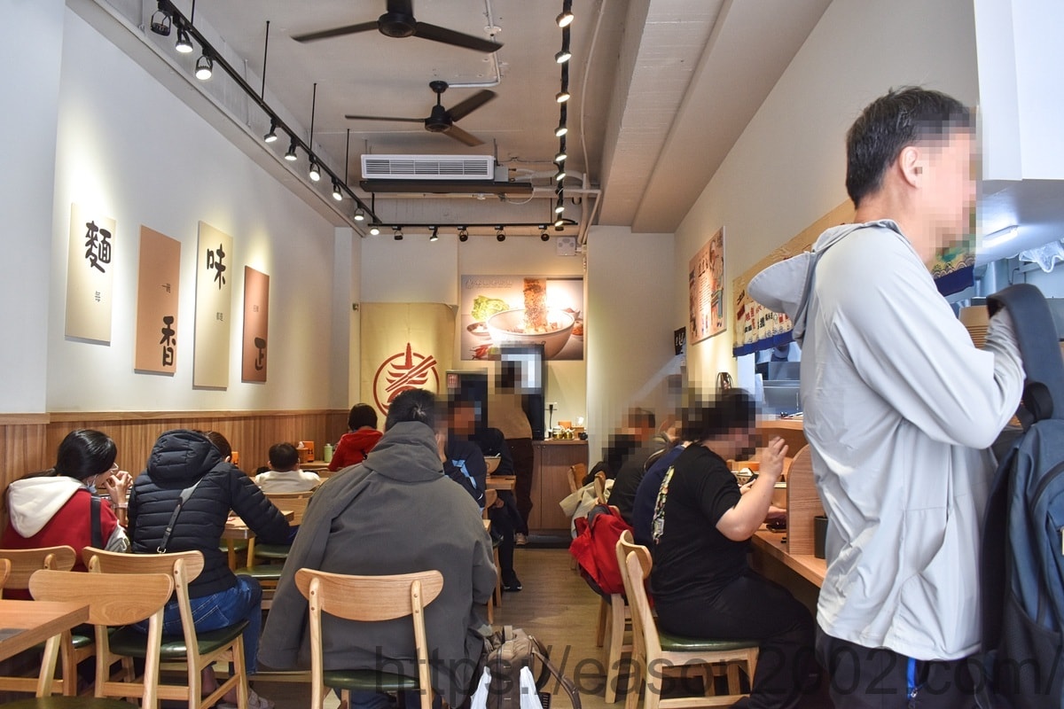 中和手扯麵 | 秦朝老碗麵中和民德店 吃過如褲帶般又寬又長的麵條嗎!? 一起感受陝西人的熱情豪爽吧~!!! - 第4張圖 中和手扯麵 | 秦朝老碗麵中和民德店 吃過如褲帶般又寬又長的麵條嗎!? 一起感受陝西人的熱情豪爽吧~!!!