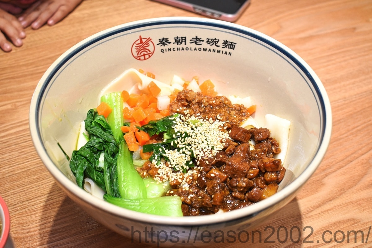 中和手扯麵 | 秦朝老碗麵中和民德店 吃過如褲帶般又寬又長的麵條嗎!? 一起感受陝西人的熱情豪爽吧~!!! - 第15張圖 中和手扯麵 | 秦朝老碗麵中和民德店 吃過如褲帶般又寬又長的麵條嗎!? 一起感受陝西人的熱情豪爽吧~!!!