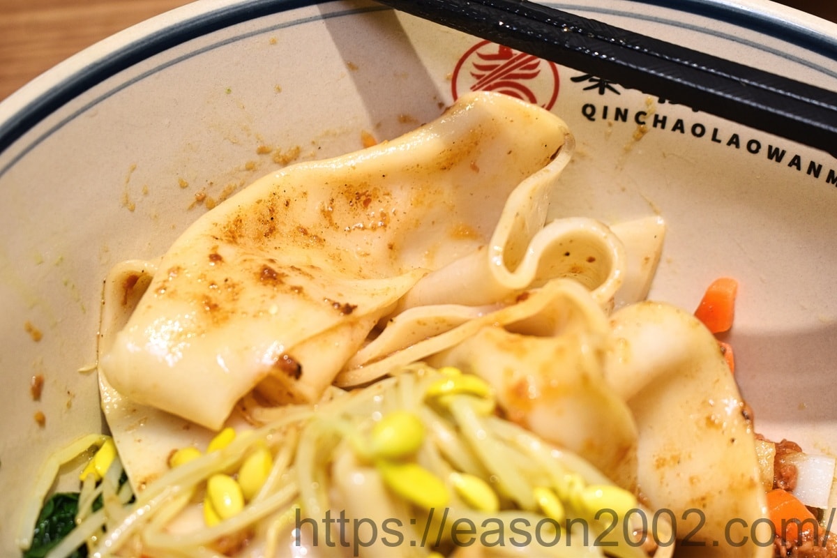 中和手扯麵 | 秦朝老碗麵中和民德店 吃過如褲帶般又寬又長的麵條嗎!? 一起感受陝西人的熱情豪爽吧~!!! - 第17張圖 中和手扯麵 | 秦朝老碗麵中和民德店 吃過如褲帶般又寬又長的麵條嗎!? 一起感受陝西人的熱情豪爽吧~!!!