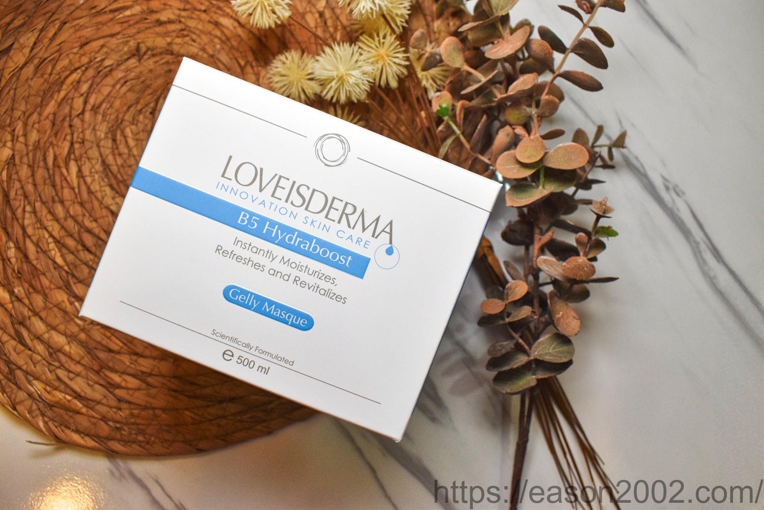 LOVEISDERMA愛斯德瑪 B5保濕凝膠面膜 | 乾燥肌的即刻救星 無色、無味、不刺激