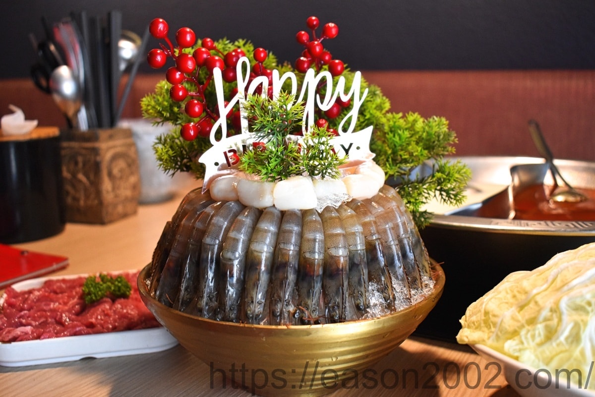 台北麻辣鴛鴦火鍋 | 四川龍府 壽星來店慶祝皆送「生日蝦蛋糕」 幾歲送幾隻蝦 近捷運葫洲站 - 第43張圖 台北麻辣鴛鴦火鍋 | 四川龍府 壽星來店慶祝皆送「生日蝦蛋糕」 幾歲送幾隻蝦 近捷運葫洲站