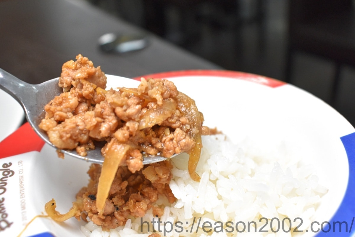 蘆洲泰式料理推薦 | 夏天小館泰式料理 免飛泰國 享受泰國廚師的正宗泰式料理
