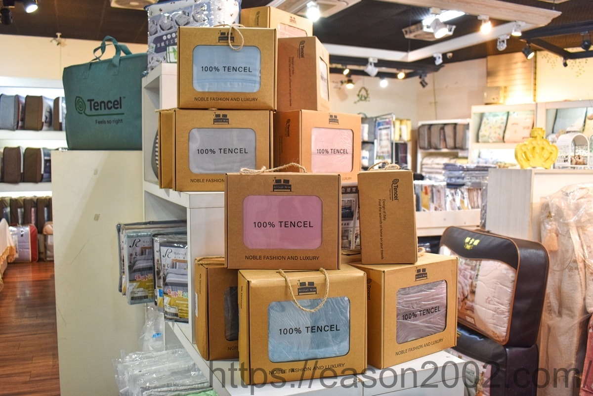 新北五股寢具推薦 | 深睡眠寢飾居家生活館五股店 買床墊送手工蠶絲被、四合一保潔墊