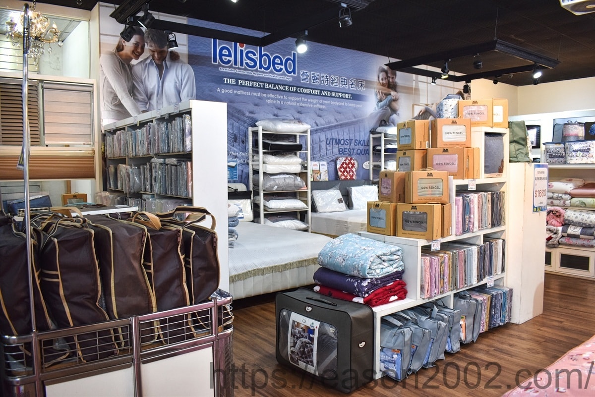 新北五股寢具推薦 | 深睡眠寢飾居家生活館五股店 買床墊送手工蠶絲被、四合一保潔墊