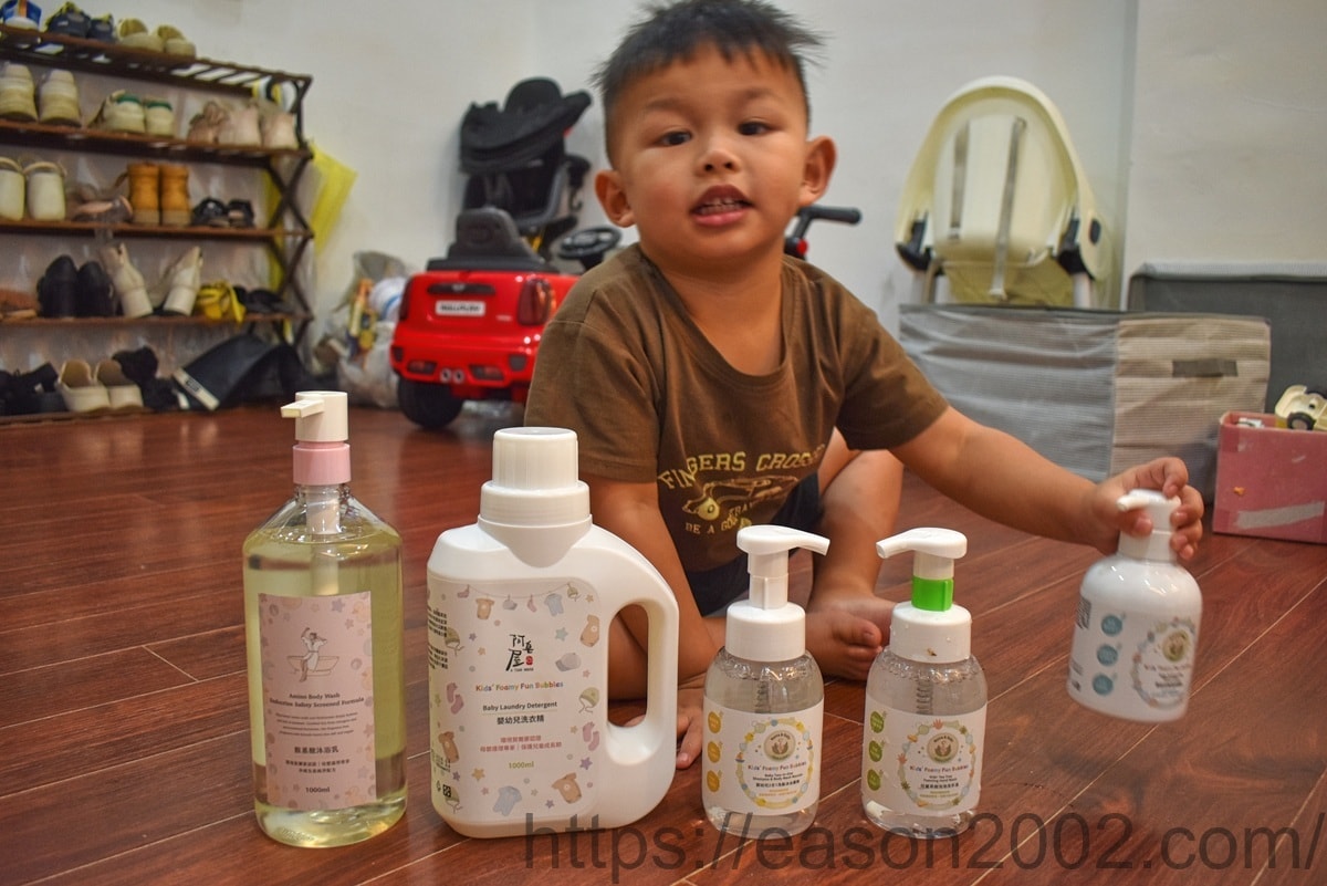 嬰幼兒、孕媽咪都適用 | 阿皂屋母嬰護理專家 兒童茶樹泡泡洗手液、嬰幼兒2合1洗髮沐浴慕斯、嬰幼兒無香身體乳、嬰幼兒洗衣精、胺基酸沐浴乳