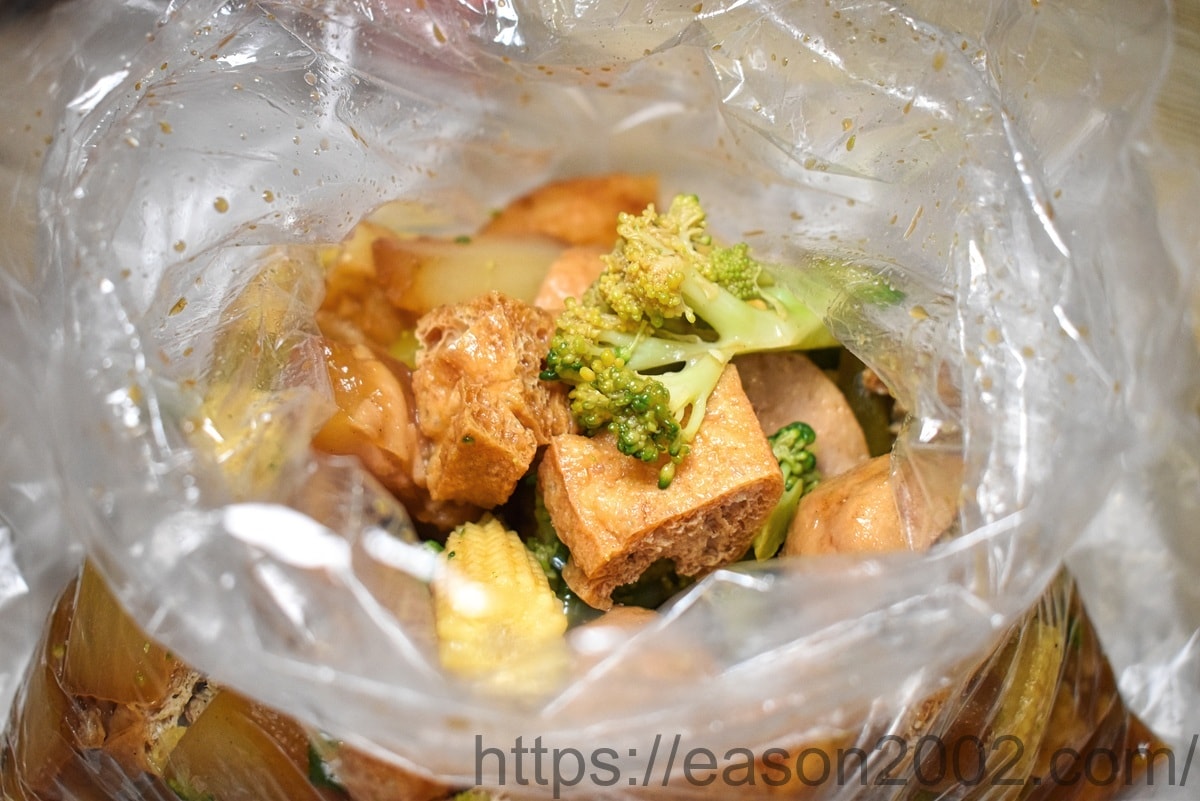 宜蘭東門夜市美食 | 惠添香宜蘭東門店 老滷汁傳承最道地的台灣味
