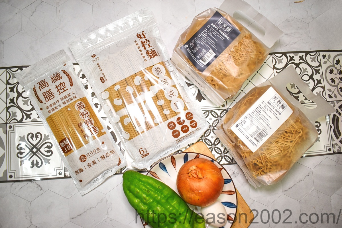 日日好食高蛋白好控麵系列 | 麵條Q彈有勁 吃得到豆麥香 高蛋白介護麵推薦給長者、小孩、牙口不佳