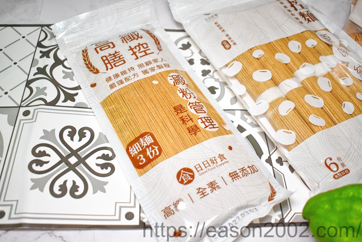 日日好食高蛋白好控麵系列 | 麵條Q彈有勁 吃得到豆麥香 高蛋白介護麵推薦給長者、小孩、牙口不佳