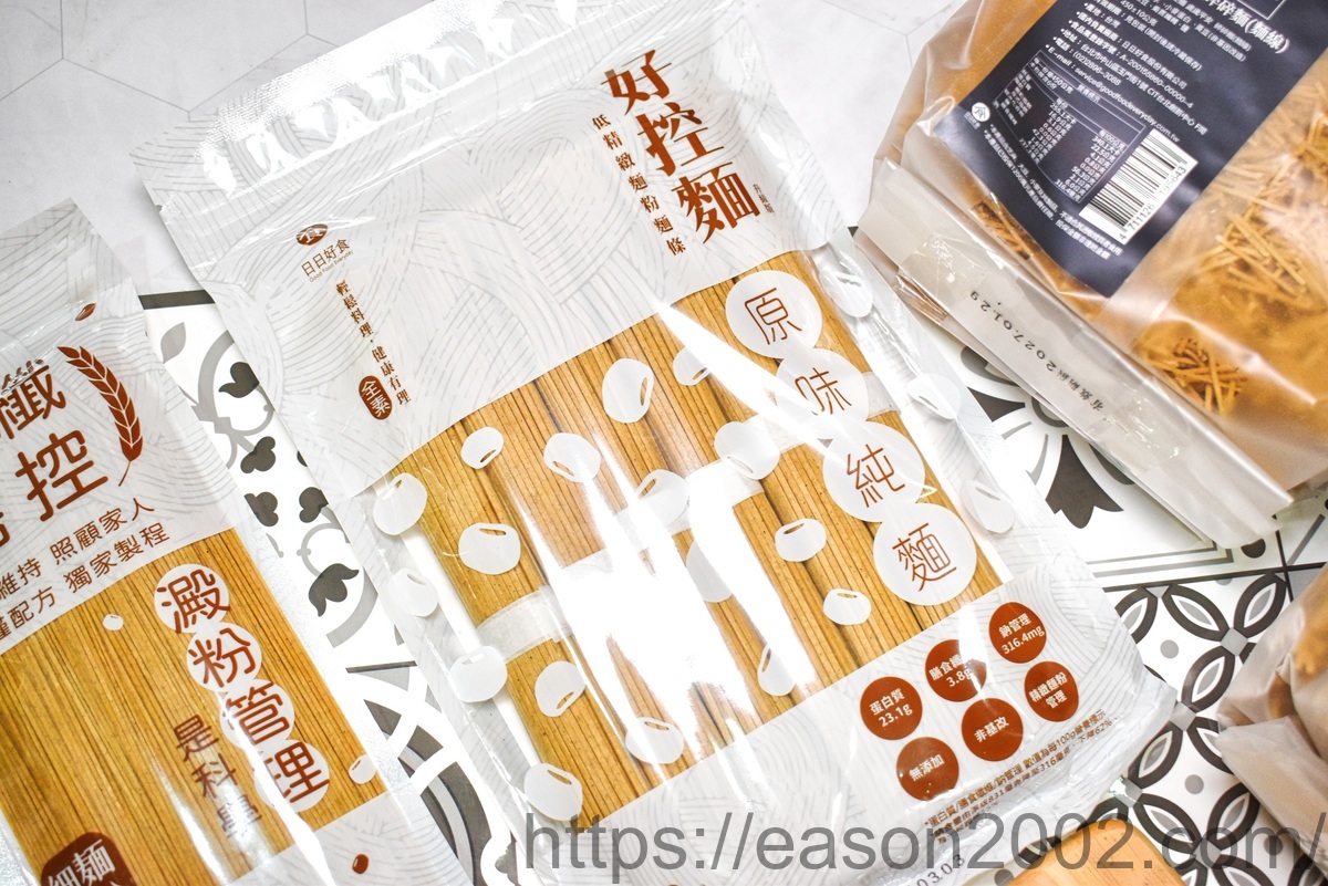 日日好食高蛋白好控麵系列 | 麵條Q彈有勁 吃得到豆麥香 高蛋白介護麵推薦給長者、小孩、牙口不佳