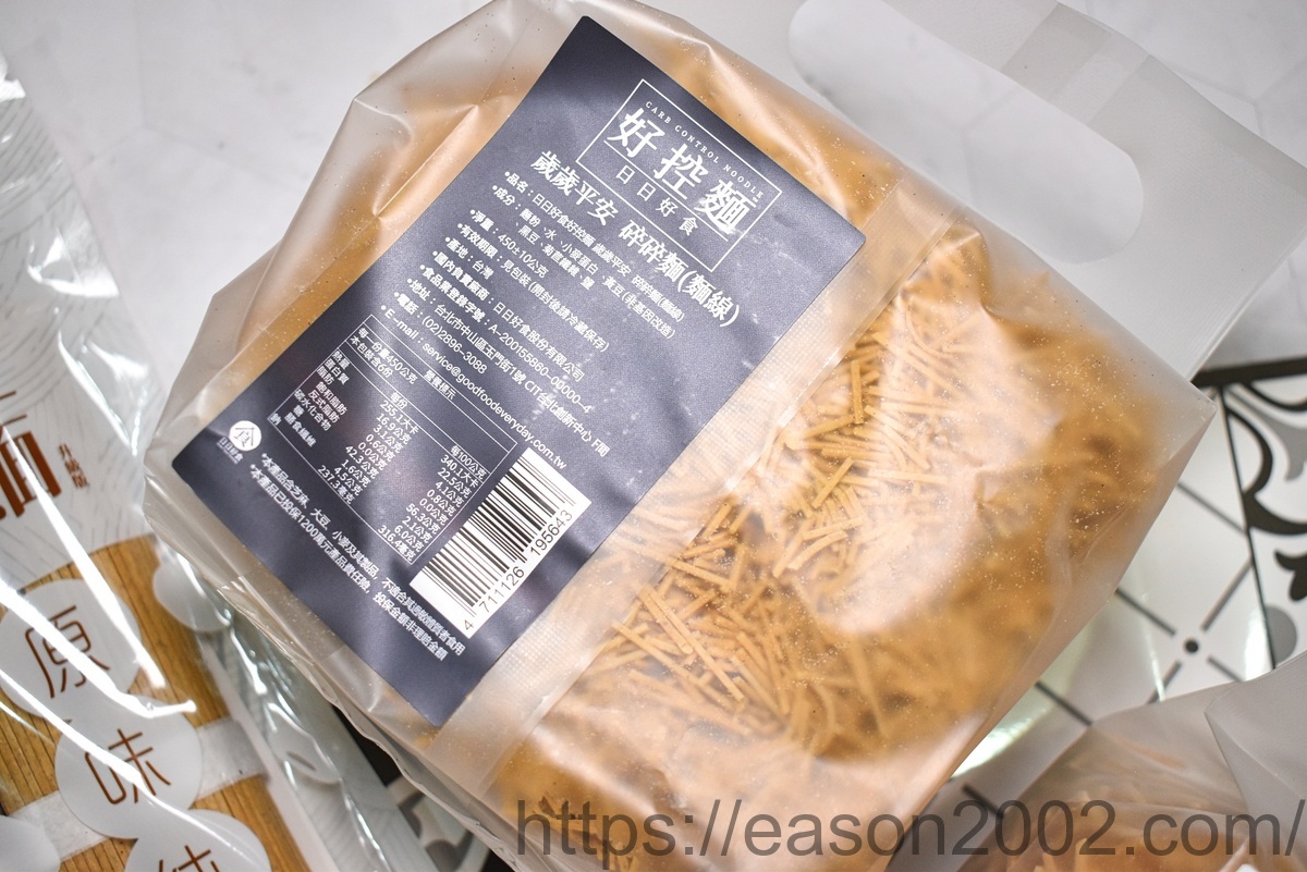 日日好食高蛋白好控麵系列 | 麵條Q彈有勁 吃得到豆麥香 高蛋白介護麵推薦給長者、小孩、牙口不佳
