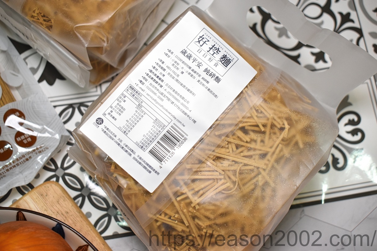 日日好食高蛋白好控麵系列 | 麵條Q彈有勁 吃得到豆麥香 高蛋白介護麵推薦給長者、小孩、牙口不佳