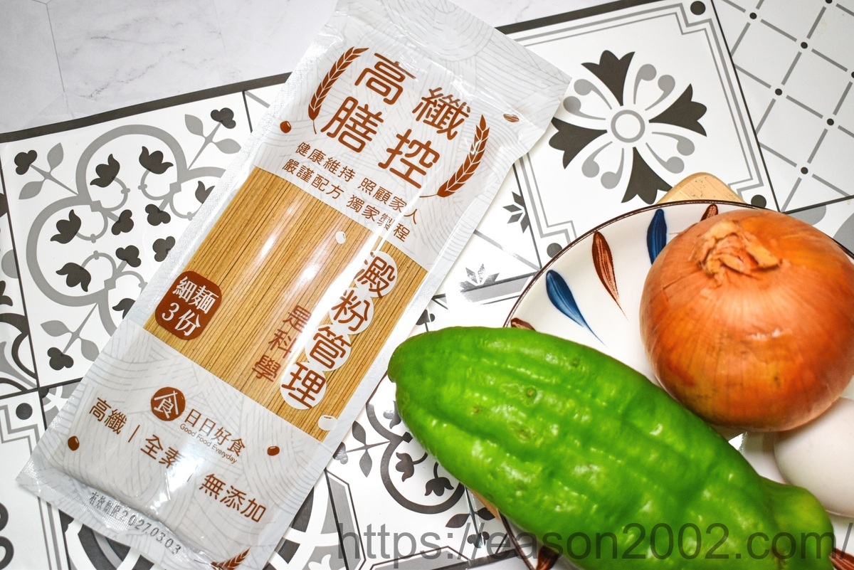 日日好食高蛋白好控麵系列 | 麵條Q彈有勁 吃得到豆麥香 高蛋白介護麵推薦給長者、小孩、牙口不佳