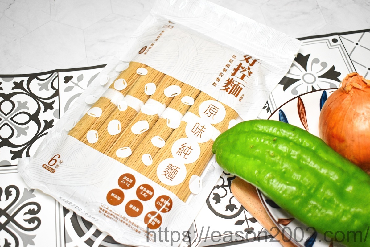 日日好食高蛋白好控麵系列 | 麵條Q彈有勁 吃得到豆麥香 高蛋白介護麵推薦給長者、小孩、牙口不佳