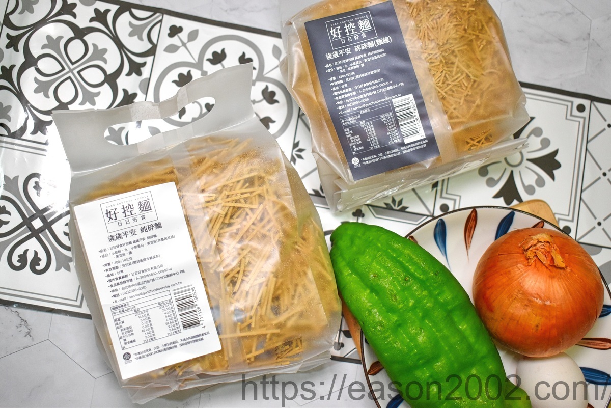 日日好食高蛋白好控麵系列 | 麵條Q彈有勁 吃得到豆麥香 高蛋白介護麵推薦給長者、小孩、牙口不佳