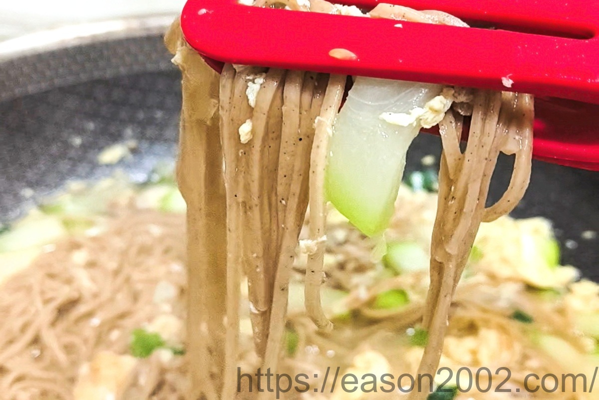 日日好食高蛋白好控麵系列 | 麵條Q彈有勁 吃得到豆麥香 高蛋白介護麵推薦給長者、小孩、牙口不佳