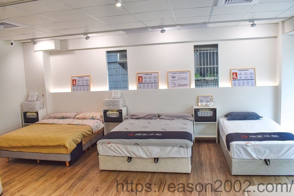 台北床墊推薦 | 橘家床墊 台北中正門市 價格合理透明、職人手工的MIT台灣床墊 - 第9張圖 台北床墊推薦 | 橘家床墊 台北中正門市 價格合理透明、職人手工的MIT台灣床墊