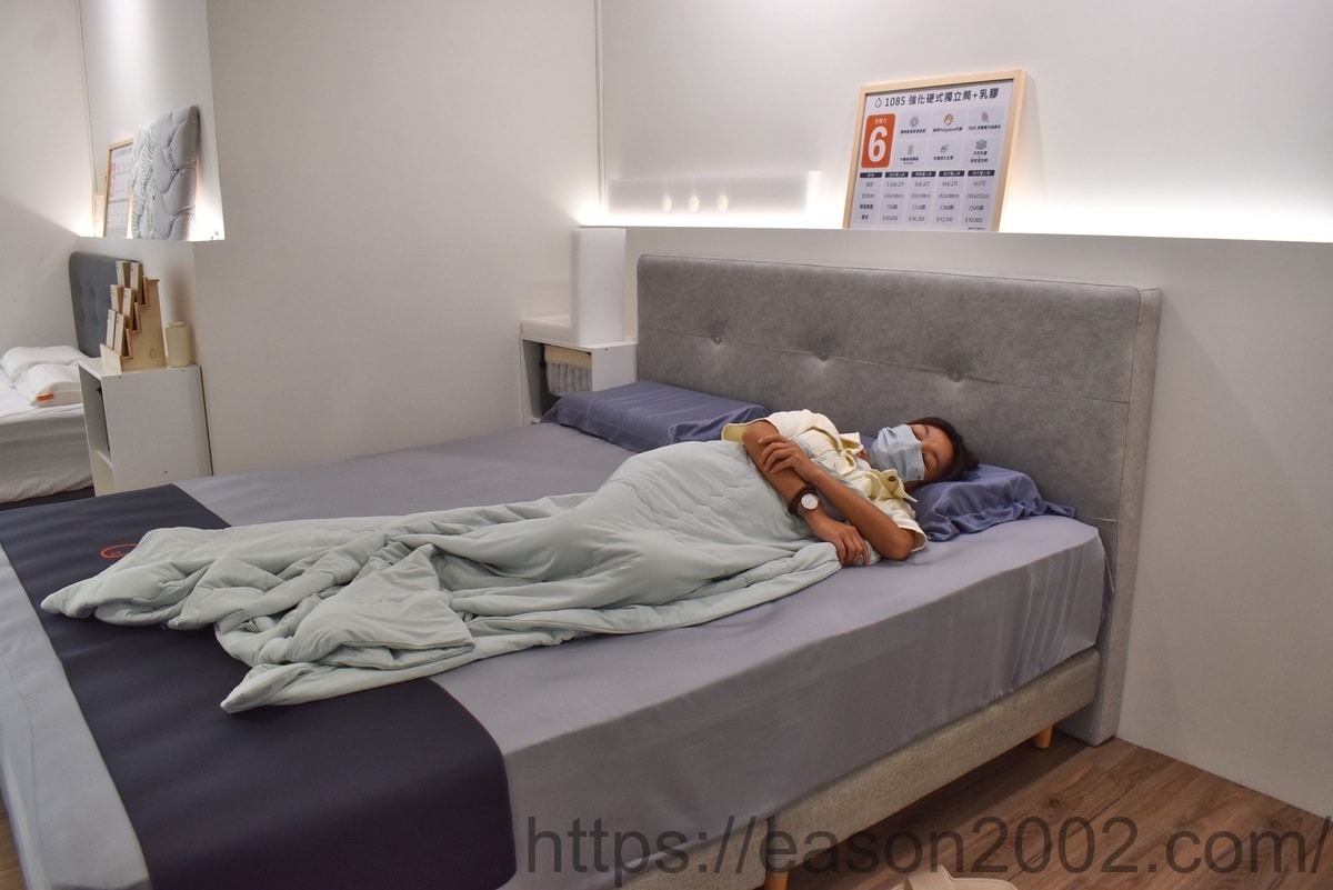 台北床墊推薦 | 橘家床墊 台北中正門市 價格合理透明、職人手工的MIT台灣床墊 - 第19張圖 台北床墊推薦 | 橘家床墊 台北中正門市 價格合理透明、職人手工的MIT台灣床墊