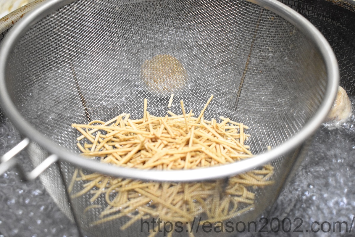 日日好食高蛋白好控麵系列 | 麵條Q彈有勁 吃得到豆麥香 高蛋白介護麵推薦給長者、小孩、牙口不佳