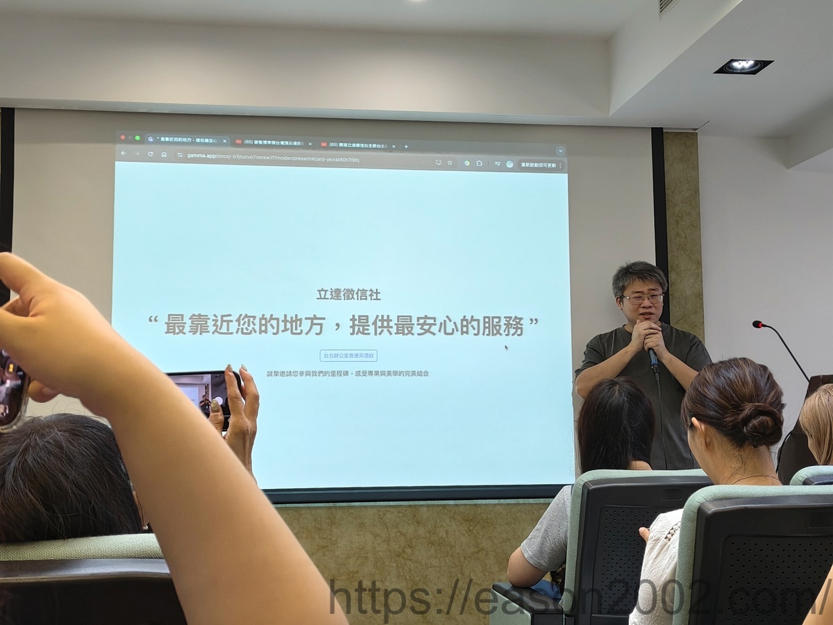立達徵信社評價 | 最多媒體推薦的合法徵信社 不思議的偵探世界