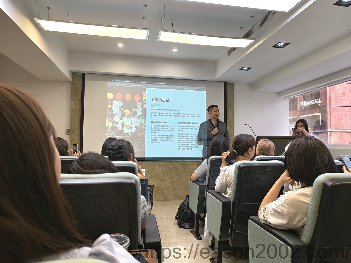 立達徵信社評價 | 最多媒體推薦的合法徵信社 不思議的偵探世界