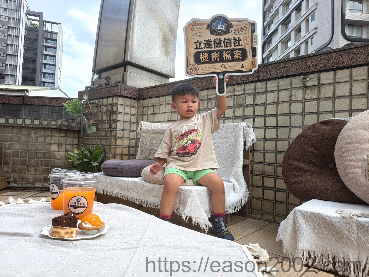 立達徵信社評價 | 最多媒體推薦的合法徵信社 不思議的偵探世界