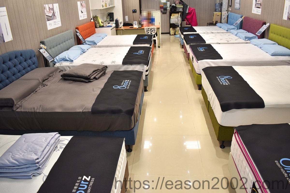 台灣MIT工廠直營床墊 | 8鐘頭睡眠名床 竹北店 安心、安穩的品質好床推薦 - 第5張圖 台灣MIT工廠直營床墊 | 8鐘頭睡眠名床 竹北店 安心、安穩的品質好床推薦