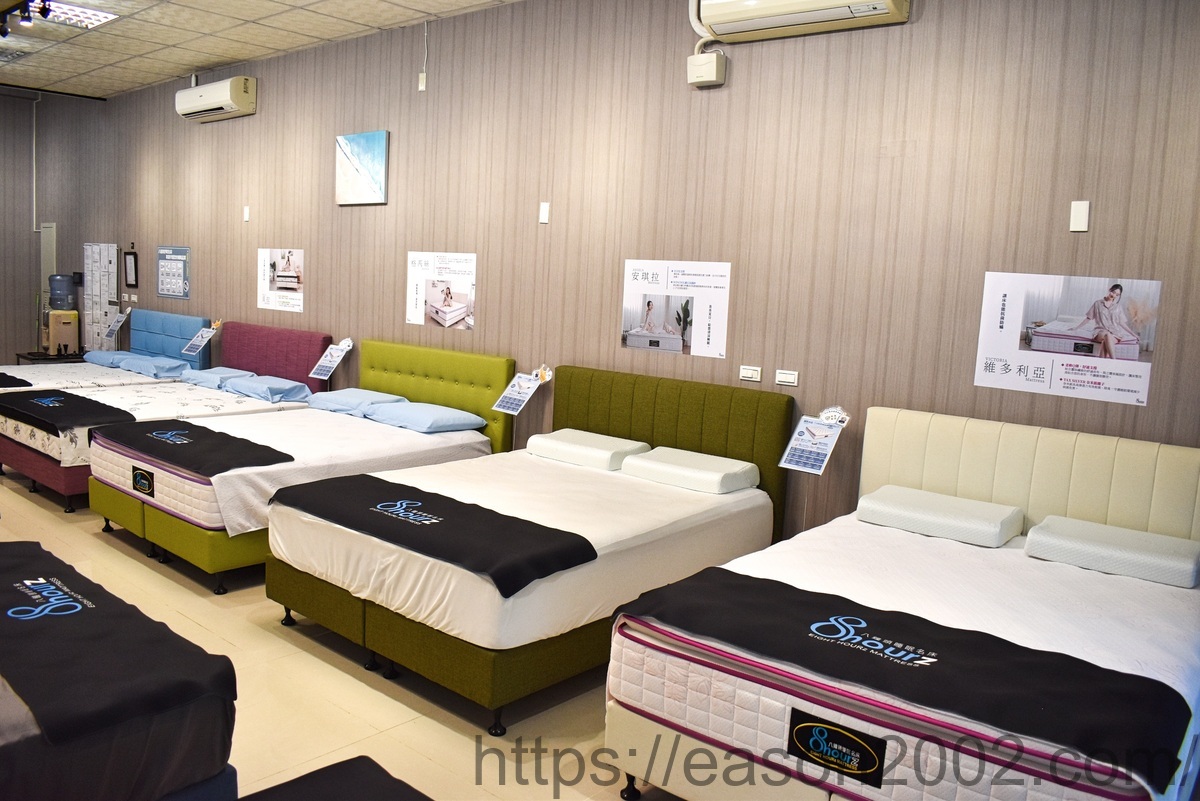 台灣MIT工廠直營床墊 | 8鐘頭睡眠名床 竹北店 安心、安穩的品質好床推薦 - 第9張圖 台灣MIT工廠直營床墊 | 8鐘頭睡眠名床 竹北店 安心、安穩的品質好床推薦
