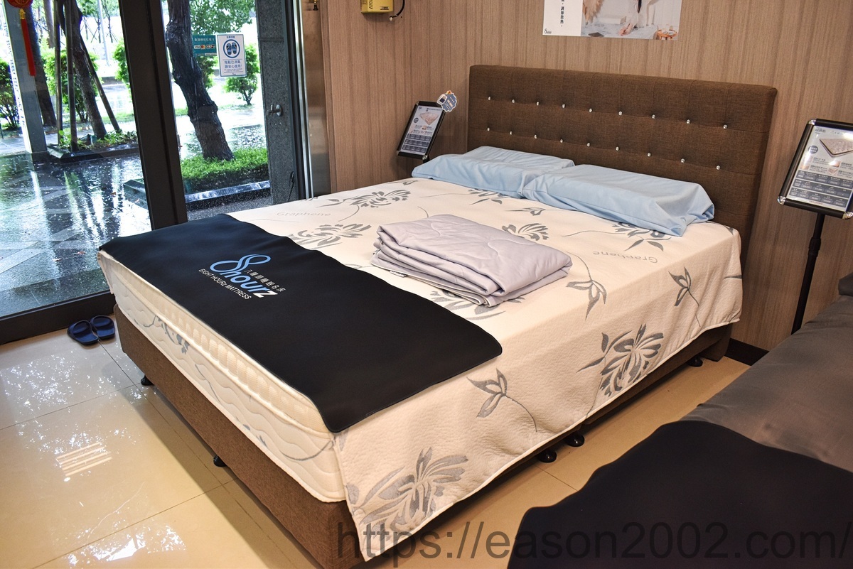 台灣MIT工廠直營床墊 | 8鐘頭睡眠名床 竹北店 安心、安穩的品質好床推薦 - 第10張圖 台灣MIT工廠直營床墊 | 8鐘頭睡眠名床 竹北店 安心、安穩的品質好床推薦